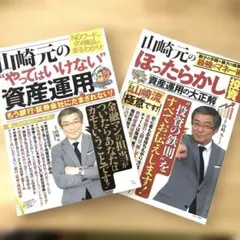 Item thumbnail for item 4366a700-07a5-493f-b507-3752aeb9048c