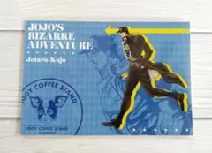 名古屋　ポストカード　イギー　コーヒー　スタンド　ジョジョの奇妙な冒険　アニメ展 ☆ ジョジョの奇妙な冒険 アニメ10周年記念展 イギーカフェ 珈琲