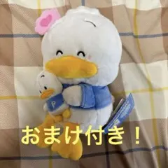 サンリオ キャラクター大賞 第2弾 ぬいぐるみ あひるのペックル