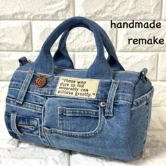 【handmade】 ●デニムリメイクバッグ●ドラム型　☆2