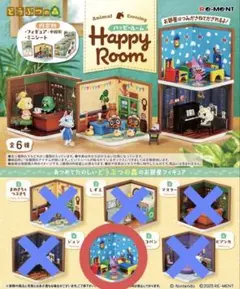 どうぶつの森 ハッピールーム 【ニコバン】