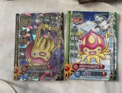 ドラゴンクエスト バトルロード　プチアーノン　2枚　ロトコレクション