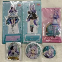 ウマ娘 メジロマックイーン 缶バッジ アクリルスタンド 公式 制服 抽選くじ