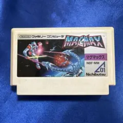 マグマクックス ファミコン FC