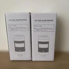 2025年最新】エブリィフレシャス カートリッジの人気アイテム - メルカリ