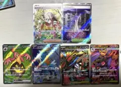 ポケモンカード　ニンジャスピナー　SAR.SRまとめ売り