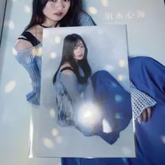 【コンプ品】えなこ★EX大衆 イーエックス大衆 9月号★限定特典★ポストカード コンプ品】えなこ☆EX大衆 イーエックス大衆 9月号☆限定特典