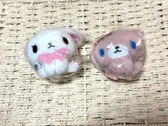 シュガーバニーズ シュガバニ ぬいぐるみキーホルダー しろうさ ももうさ ガチャ