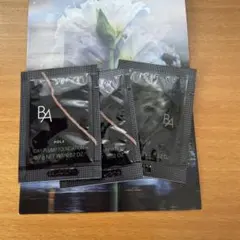 ポーラBAデイプランプファンデーションとベース
