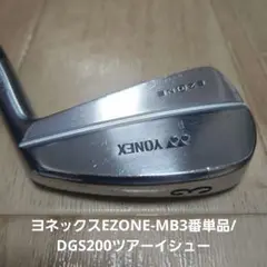 Item thumbnail for item b02bf217-e973-40ca-a470-1eeecb1ed9dc