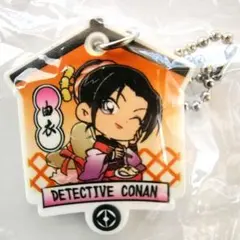 名探偵コナン 上原由衣 ラバーキーホルダー