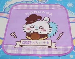 ちいかわ ココス 第2弾 モモンガ