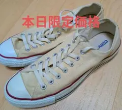 CONVERSE オールスター ローカット スニーカー　27cm　変色有り