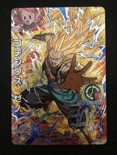 ⭕️希少品❗️再高騰旧弾❗️ドラゴンボールヒーローズ H6 LC sec ベジット ドラゴンボールヒーローズ H6-56 ベジット 1枚の通販 繁野や健吾