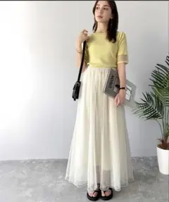 美品☆クラシカルエルフ　優雅さ際立つ主役級大人のマーメイドダブルチュールスカート