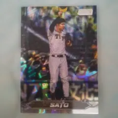 阪神タイガース topps stadium 佐藤輝明 75枚限定シリアル WBC - メルカリ