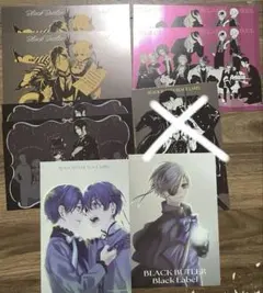 黒執事 メタリックポストカード コンプリートセット - メルカリ