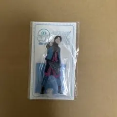 佐久間大介　アクスタ
