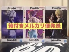 HUNTER×HUNTER Grandista キルア・クラピカ・ヒソカ