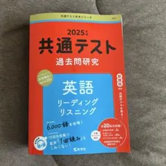 Akiko様 リクエスト 2点 まとめ商品