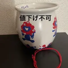 3DP鉢】落書きMEKA HACHI No,3 - メルカリ