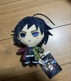 鬼滅の刃 フリューぬいぐるみ 冨岡義勇