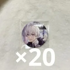 在庫ラスト アイナナ 逢坂壮五 壮五 10th 缶バッジ 10周年 - メルカリ
