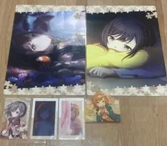 プロセカ　東雲絵名　まとめ売り