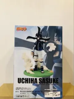 NARUTO Memorable Saga ナルト サスケ フィギュア　匿名配送 NARUTO-ナルト- Memorable Saga-ナルト-Ⅱ サスケ-Ⅱ - メルカリ