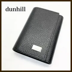 美品✨　ダンヒル キーケース レザー　6連 キーリング付き メンズ ブラック