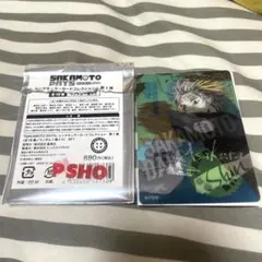 SAKAMOTODAYS レンチキュラーカード 朝倉シン