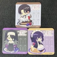 2026年最新】着せ恋 カフェ コースターの人気アイテム - メルカリ