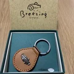 村上康成　Breezing ヤマメ　キーリンク　シルバー925製