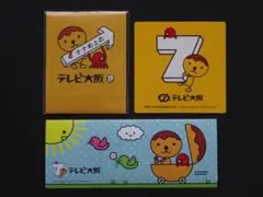 【非売品】テレビ大阪 "GOODS" ✕３種
