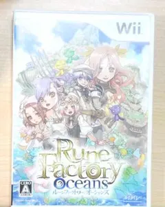 【中古品】Wii ルーンファクトリー オーシャンズ