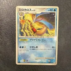 ポケモンカードゲーム ミロカロス lv52 色違い - メルカリ