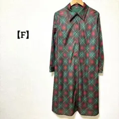 チェック柄ワンピース【F】レトロ アンティーク ヴィンテージ シャツワンピース