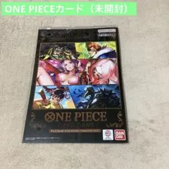 2026年最新】プレミアムカードコレクション ベストセレクション vol.2
