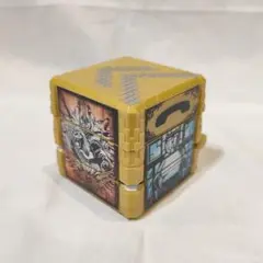 DXジュウオウチェンジャーファイナル