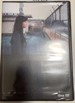 セール中 入手困難】 タフ 木村一八 原田眞人 DVD5巻セット - メルカリ