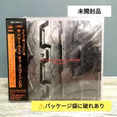 2026年最新】ザ・ベリー・ラスト・オブ・ユニコーンの人気アイテム