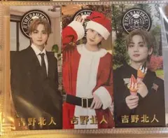 レア❤︎ THE RAMPAGE 吉野北人 100degrees 千社札 THE RAMPAGE - 吉野北人千社札 ② レア 100degrees 吉野北人