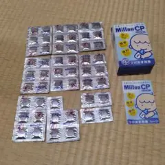Milton CP 食器・哺乳瓶用洗剤 60錠入り