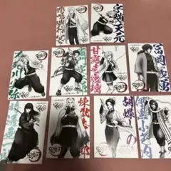 銀魂 THE FINAL 特典 鬼滅の刃ポストカード コンプセット