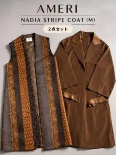 AMERI NADIA STRIPE COAT(M) コード＆ベストセットのサムネイル