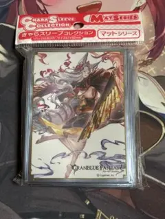 グランブルーファンタジー ソシエ グラブル スリーブ