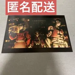 鬼滅の刃 全集中展 柱稽古OP/ED場面写 ポストカード 猗窩座 黒死牟 童磨
