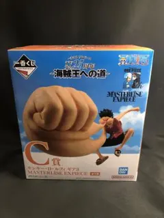 ONE PIECE MASTERISE EXPICE 一番くじC賞