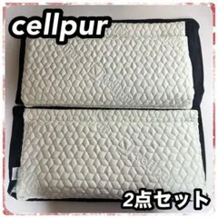 2026年最新】セルプールの人気アイテム - メルカリ