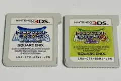 ニンテンドー3DSテリーのワンダーランド 3D イルとルカの不思議なふしぎな鍵